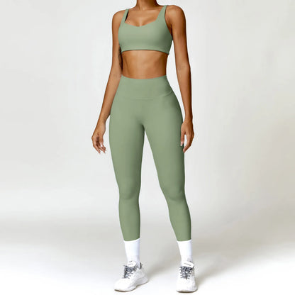 Elevate Your Workout: Women's 2 PCS Yoga Set - Stylish Gym Suits with Sports Bra & Leggings